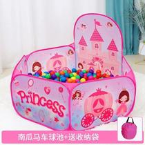 New baby ocean ball pool household childrens indoor wave ball pool enclosure small toy ball pool baby folding