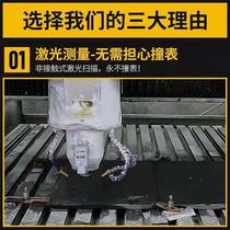 Xiangguang Scanner Wireless Laser Carving Dragon Gemstone Stone Engraving Machine Character Tombstone Leveling Point Tool SNG Tool Efficiency