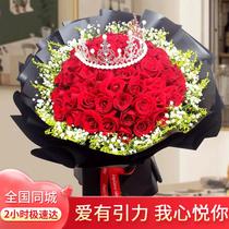 33 Red Pink White Champagne Rose Bouquet Birthday Courier Guangzhou Shenzhen Wuhan Flower Shop