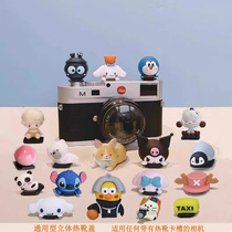 Suitable for Canon r50 camera hot shoe cover Nikon z30z50zfc Fuji xs10xs20xt30 second generation Sony zve10