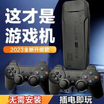 Home TV game console HD 4K dual wireless joystick game console K9 nostalgic classic King of Fighters arcade FC