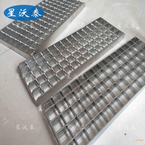 Gutter plate set heavy-duty water well rainwater photovoltaic anti-slip garage floor drain custom hot-dip galvanized steel grate grate walkway
