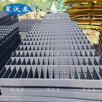 Hot-dip galvanized steel grating floor grid source sewage thickening wholesale price water plant spot water pit groundwater treatment plant