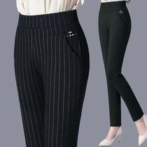 Womens Trousers Stripes Black OL Formal Clothes For Woman P
