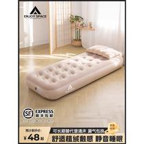 Inflatable mattress outdoor camping mattress inflatable lounge chair camping sofa bed single small air cushion portable travel bed