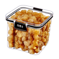 Huiqingtang longan meat 260g longan dry goods new goods seedless meat thick soaked in water for tea