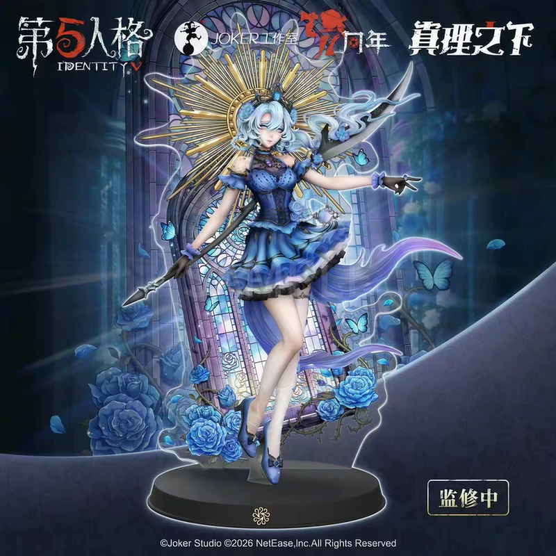 Authentic in Stock Identity V under the Truth Dream Weaver Fisherman Girl Figure Gift Box Original Unopened First Batch