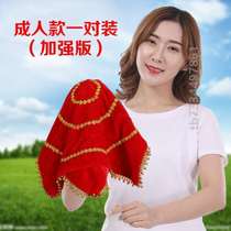 Special childrens prop scarf gold-edged flower performers big dance handkerchief two people transferred to the Chinese horn octagon dance