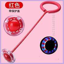 Lancer un ballon de fitness sauter dans un cercle yo-yo faire pivoter un seul pied flash ballon swing ballon de saut pour adultes anneau de pied de saut ballon de saut lumineux pour enfants