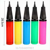 Tools step on the air pump hand push pump hand pump ball yoga jump balloon swimming ring vault foot pump