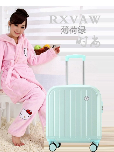 Коробка, маленький чемодан для путешествий, 20 дюймов, 18 дюймов