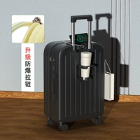 Черная модернизированная модель [Двойной взрыв -взрыв -напротив молнии]