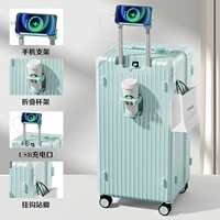 Синий держатель для стакана с зарядкой, трубка