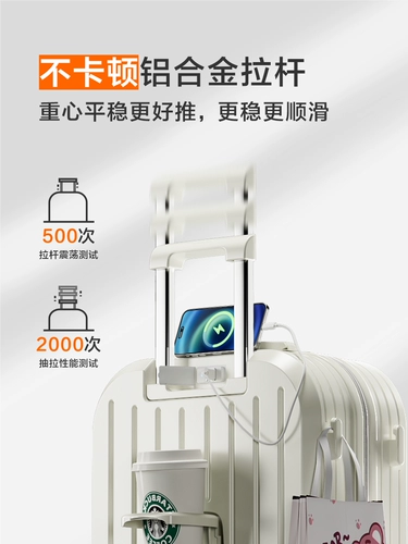 Чемодан, портативная прочная коробка, 20 дюймов