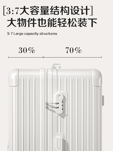 Вместительный и большой брендовый чемодан, популярно в интернете, 32 дюймов, 28 дюймов