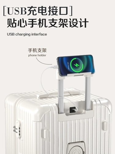 Вместительный и большой брендовый чемодан, популярно в интернете, 32 дюймов, 28 дюймов