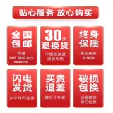 Чемодан, прочный держатель для стакана для школьников, 20 дюймов