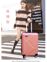 Коробка, маленький чемодан для путешествий, 20 дюймов, 24 дюймов