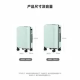 Вместительный и большой сверхлегкий чемодан, коробка подходит для мужчин и женщин