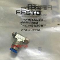 Bargaining throttle valve GRLA GRLZ-M5-QS-3-4-LF-C 175053 175055 175056