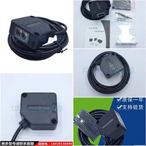 Jetek PMF50R-RF (new PF50R-RD) photoelectric switch BEN7M-MDR photoelectric sensor discussion