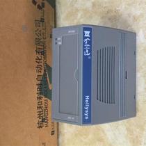 Hollysys dongle 5 2 4) V5 2 5) VC 6 5X) Hollysys authorized software dog) Zhejiang University Zhongkong Dog