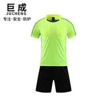 Jucheng uniforme darbitre de football costume à manches courtes équipement darbitre dentraînement de match de football respirant absorbant la sueur numéro imprimé personnalisé