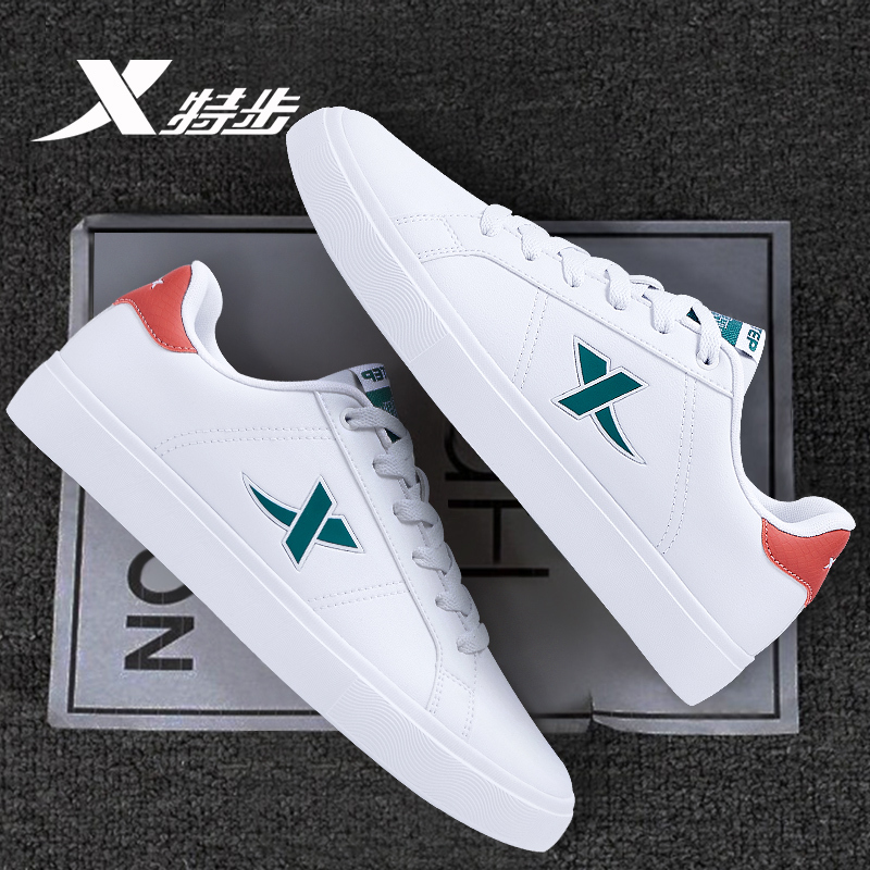 Xtep Men's Shoes 2026 New White Sneakers for Teenagers Waterproof Summer Red Sports Shoes Casual White Shoes