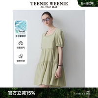 [Tencel Lyocell Blended] TeenieWeenie Bear Mambo Princess Dress French Square Neck Dress for Women