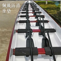 Dragon Boat Cushions Dragon Boat Butt Pads Dragon Boat Festival Training Traditional Competition Activities Non-Slip Non-absorbent Equipment and Supplies