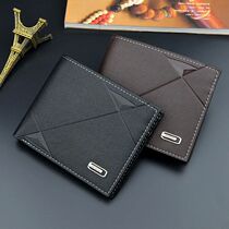 Short Men Wallets Clutch Slim Card Holder Zipper Coin Pocket