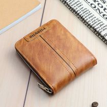 2024 New Wallet Men Casual Short Male Clutch Leather Wallet