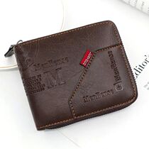 Mens Wallet Made of Leather Wax Oil Skin Purse for Men Coin