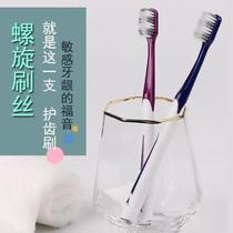 New household adult soft-bristled toothbrush unisex family portable business trip mens-specific stand-alone