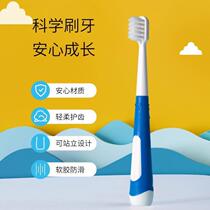 New toothbrush childrens toothbrush 3-4-5 to 6-8-10-12 years old and above soft bristles teeth changing period