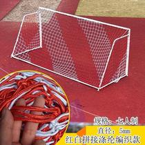 New bold football net standard 11-a-side 7-a-side 5-a-side childrens polyethylene ball net hexagonal goal