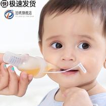 New Taiwan baby medicine feeder dropper childrens anti-choking and leak-proof medicine-taking artifact newborn baby water feeding device