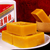 Special sealing wax for wine one-year-old sealing wax white wine wine jar beeswax wine bottle wax sealing jar wax storage wine sealing preservation