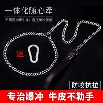 P-chain dog traction rope one P-rope pet special training dog stainless steel explosion-proof dog rope chain