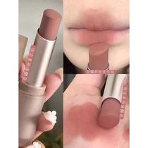 Pseudo plain milk tea color ~ matte lipstick for women velvet matte nude color cinnamon bean paste color affordable student niche