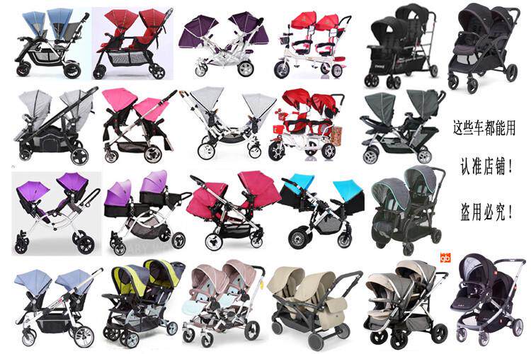 товар из китая None