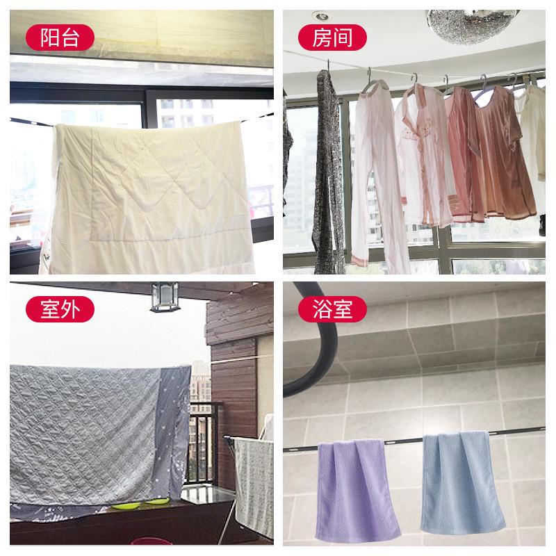 隐形晾衣绳:阳台变身魔法空间,告别凌乱晾晒难题! -伸缩晾衣架-淘宝百科网