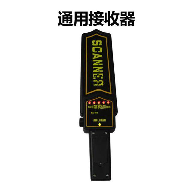 Pipe closure measuring device universal receiver charging model closure measuring device handle signal line pipe closure device wall detector