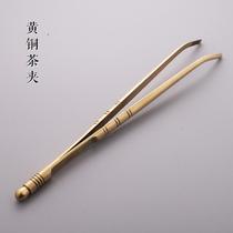 Tea clip tea making tool tea cup tea set clip tweezers tea ceremony accessories tea art six gentlemen set 6-piece set