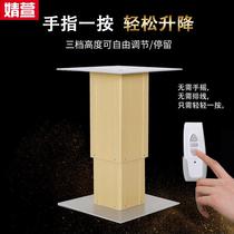 Jingxuan smart tatami lift aluminum electric lift table collapse meter lift household ground lift