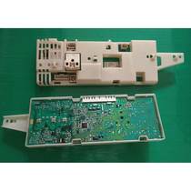 Washing machine WAG16068TI motherboard XQG52-16068 computer board tested ready stock
