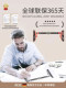 Pull-Up Bar for Students, Indoor Home Use, No-Drill Installation, Children's Bar Training Equipment, Fitness Hanging Bar