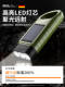 Solar-Powered Hand-Cranked Flashlight, Multi-Functional Outdoor Emergency Light, Ultra-Long Battery Life, Disaster Preparedness, Portable, Large Capacity