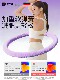 Soft Spring Hula Hoop for Abdominal Control, Weighted for Weight Loss, Does Not Hurt the Waist, Women's Slimming Belly Trainer, Adult-Specific Fitness Tool for Fat Burning