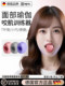 German Facial Masseter Muscle Trainer for Women, Facial and Oral Muscle Training Device, Jawline Yoga, Face Shaping Tool
